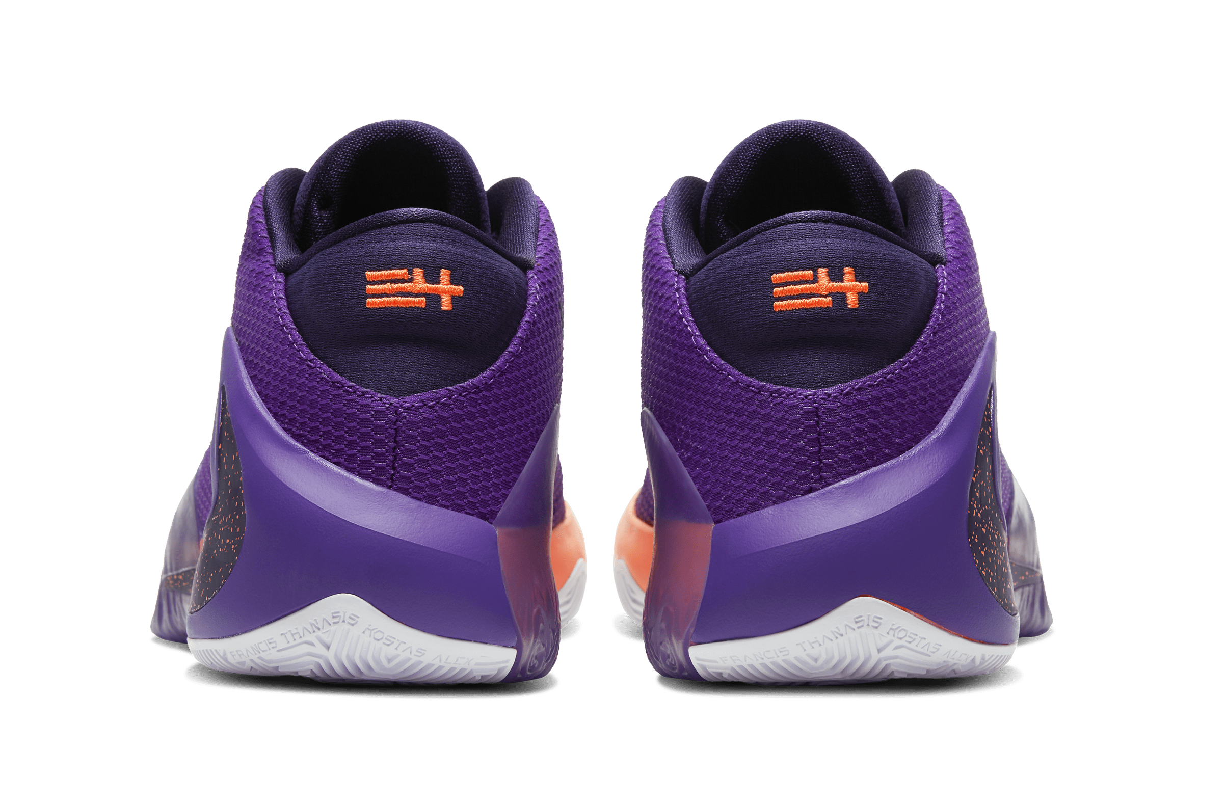 Nike Zoom Freak One All Bros 4 Gamer Exclusive 2k20 Deals on Men main image 4