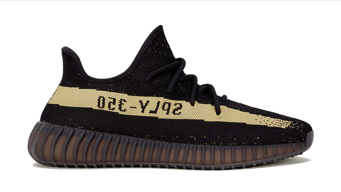 Most expensive yeezy boost online