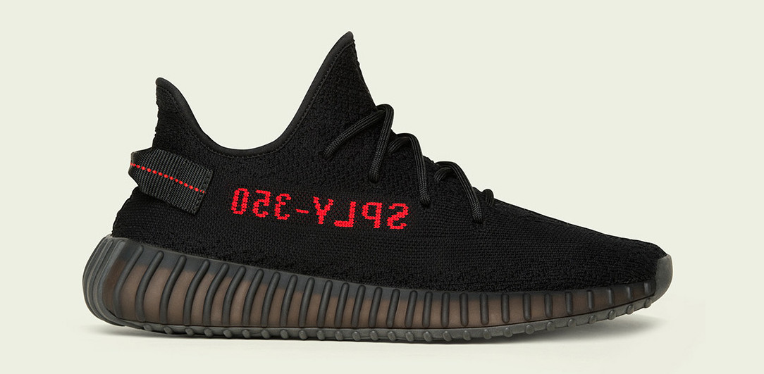 The Complete Yeezy Price Guide