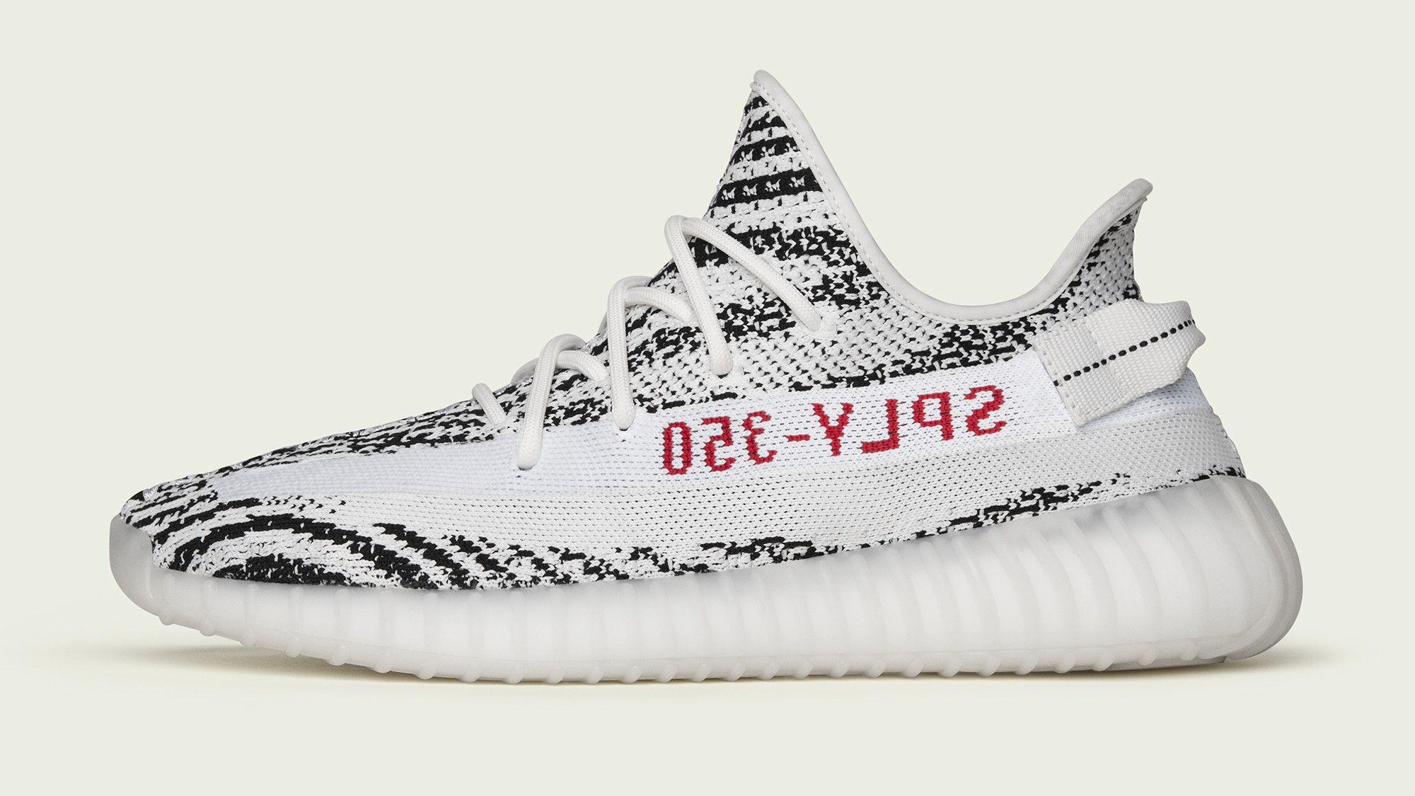 2018 yeezy deals zebra restock