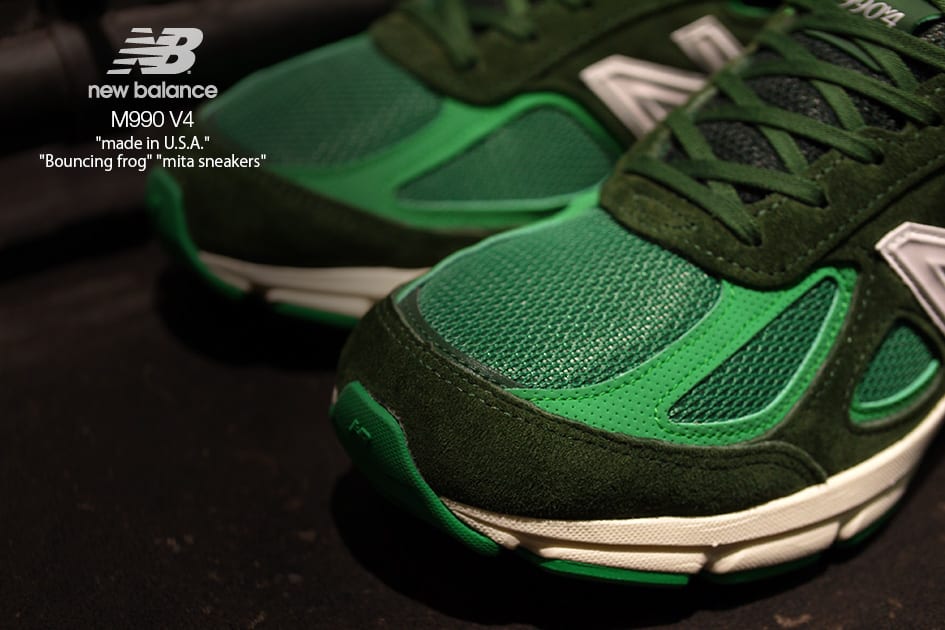 New balance bouncing frog deals