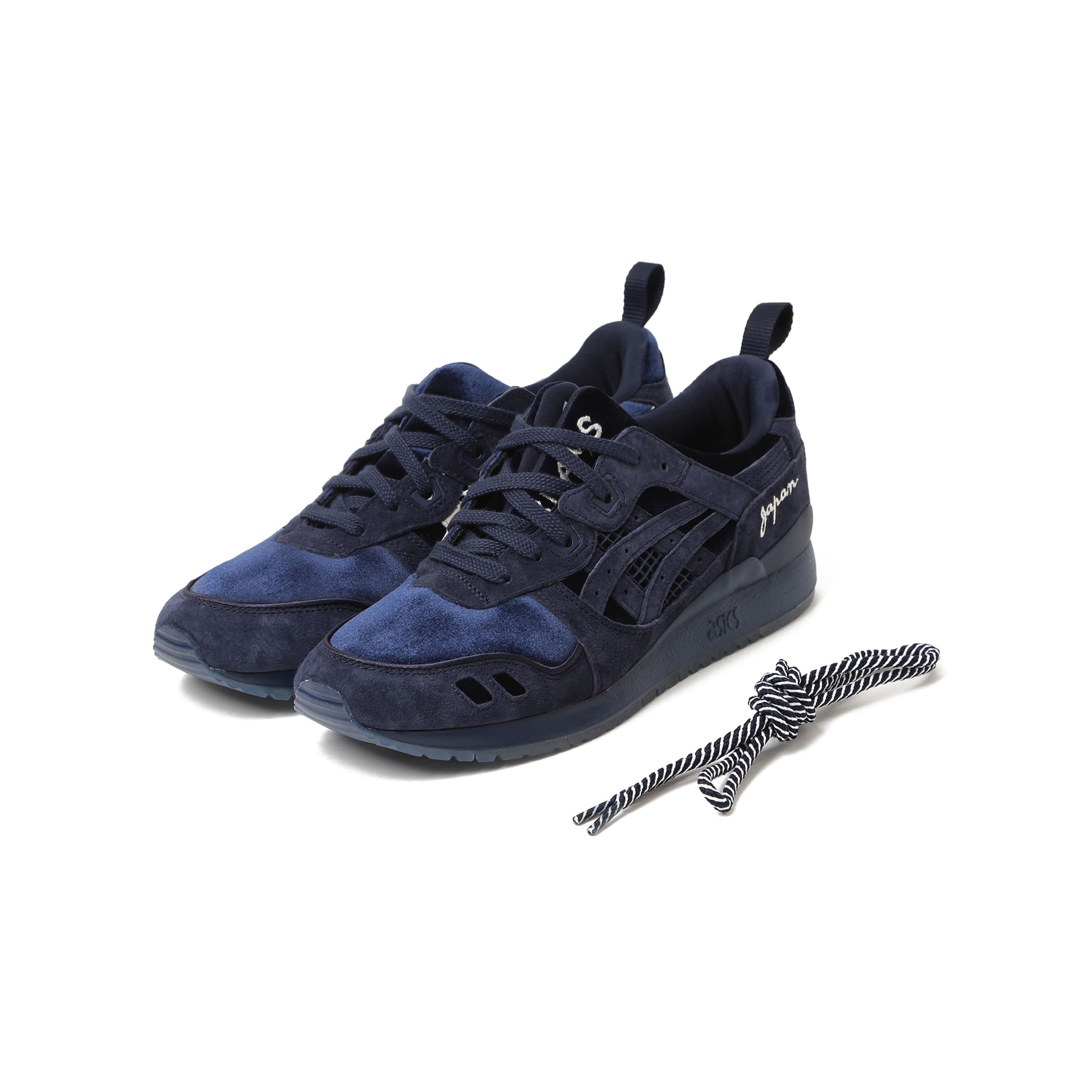 Asics Tiger Presents 'Souvenir Jacket', A Collaborative Project