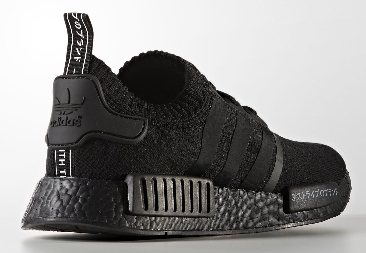 Japan Pack Adidas NMDs in Triple White and Triple Black