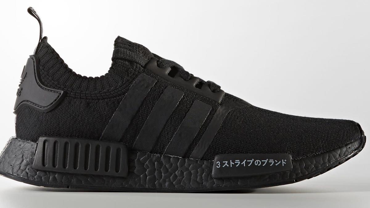 Japan Pack Adidas NMDs in Triple White and Triple Black