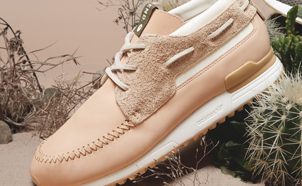 Sahara Desert Sneakers From Adidas