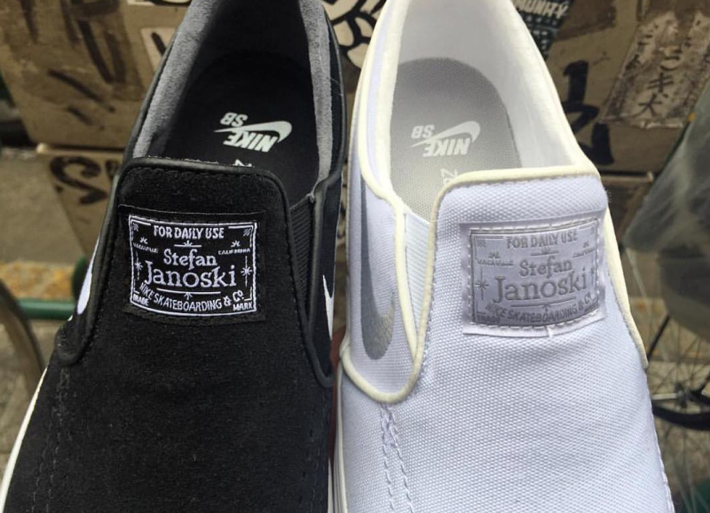 Nike SB Turned One of Its Best Shoes Into a Slip On