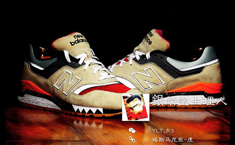 Tassie tiger 997.5 Buy Sneaker Freaker x New Balance 997.5  main image 4