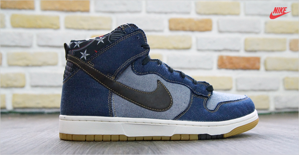 ★ Us8.5 ★ Dunk CMFT Denim (2015) Nike Dunk High CMFT Denim 