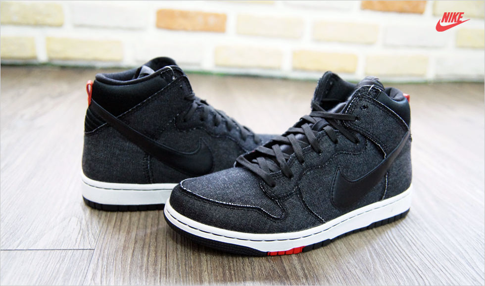 Nike dunk high cmft denim best sale