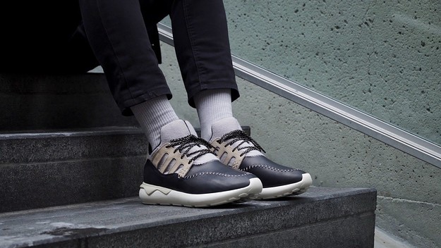 Best adidas tubular online