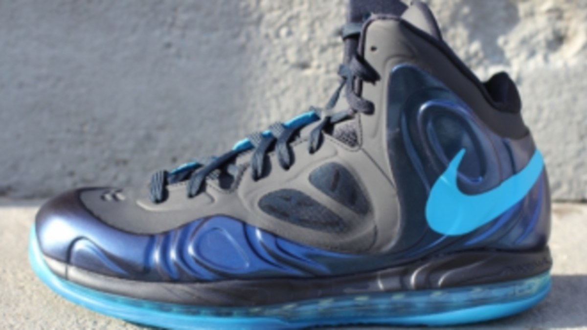 Air max hyperposite deals