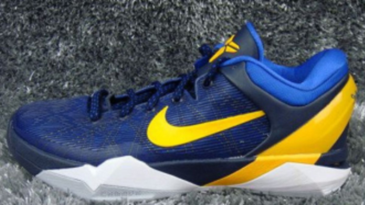 Nike Kobe VII Obsidian Yellow