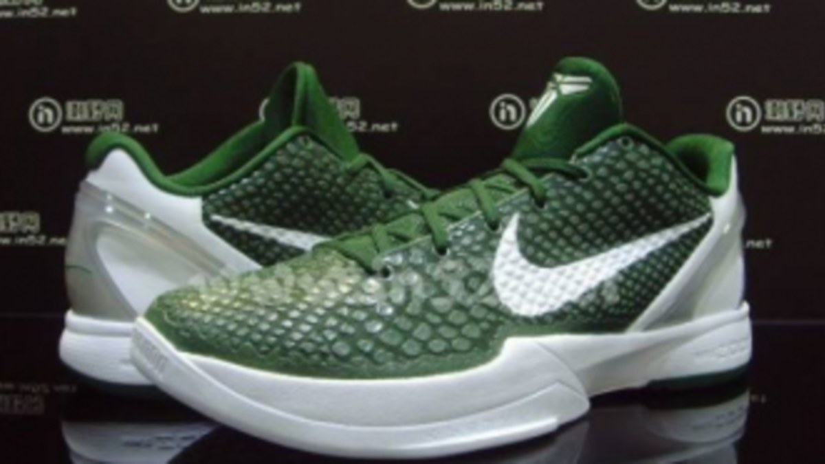 Nike Zoom Kobe VI TB - Gorge Green/White-Metallic Silver