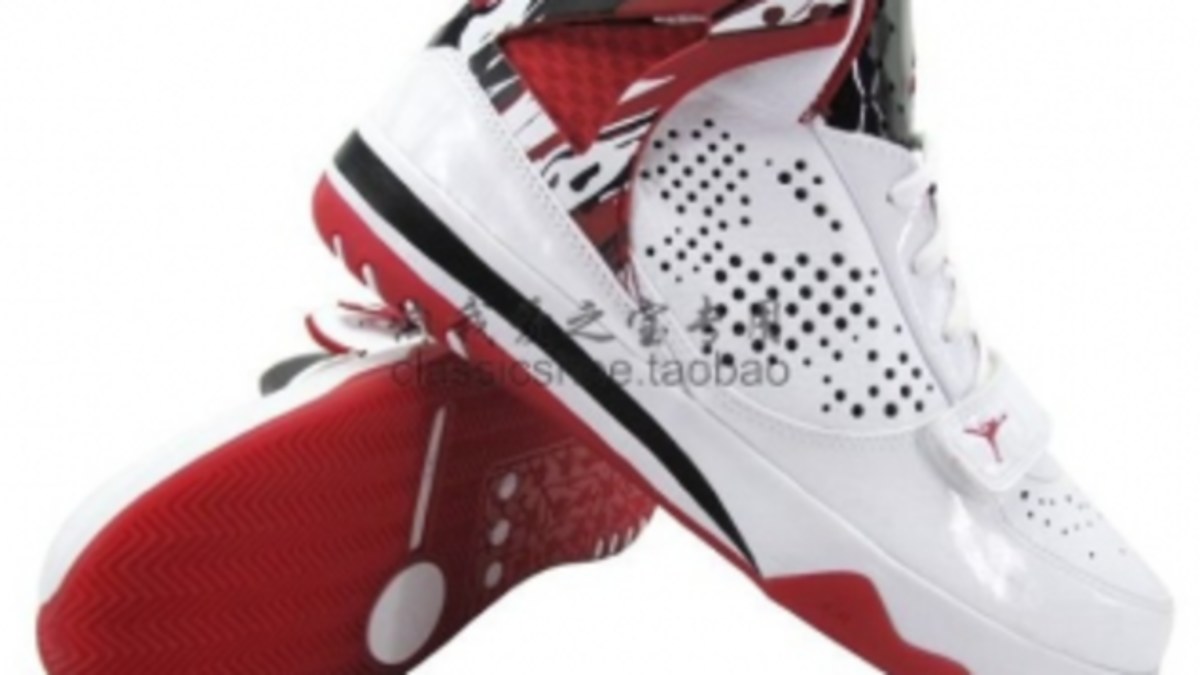 Jordan Phase 23 Hoops White Varsity Red Black