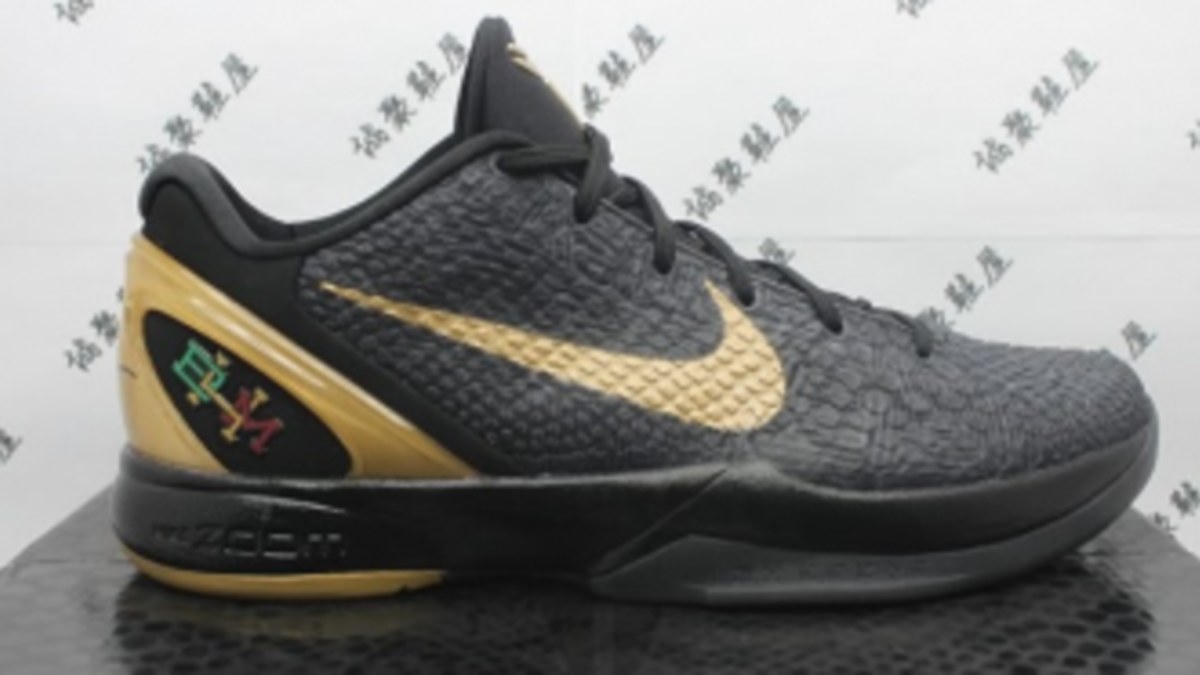 First Look Nike Zoom Kobe VI Black History Month