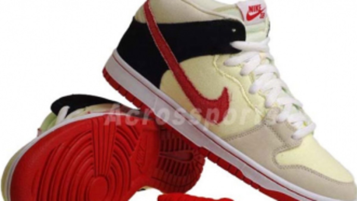 Nike SB Dunk Mid - Street Fighter Pack 