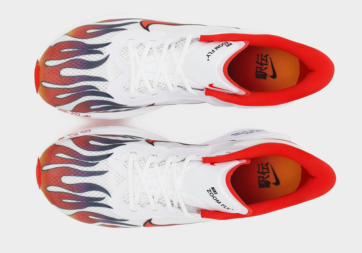 Nike Honors Zoom Streak Spectrum Plus on New Performance Nike Honors Zoom Streak Spectrum Plus on New Performance