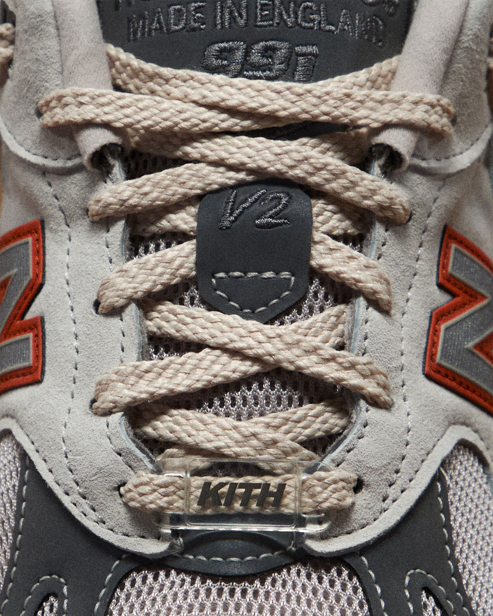 Kith x New Balances Inspired by Madison Square Garden