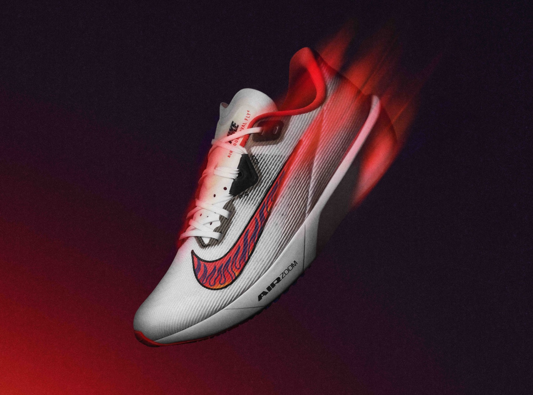 Nike 2024 Ekiden Collection Release Date