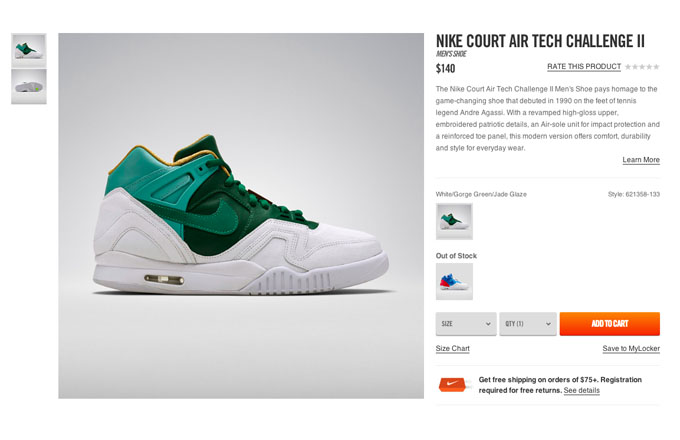 nike air tech challenge 2 wimbledon