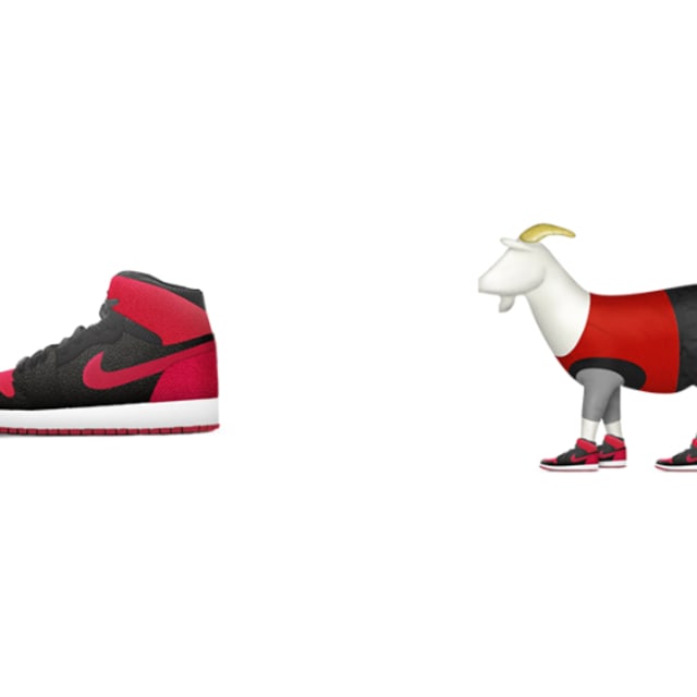 Air Jordan Emojis Complex