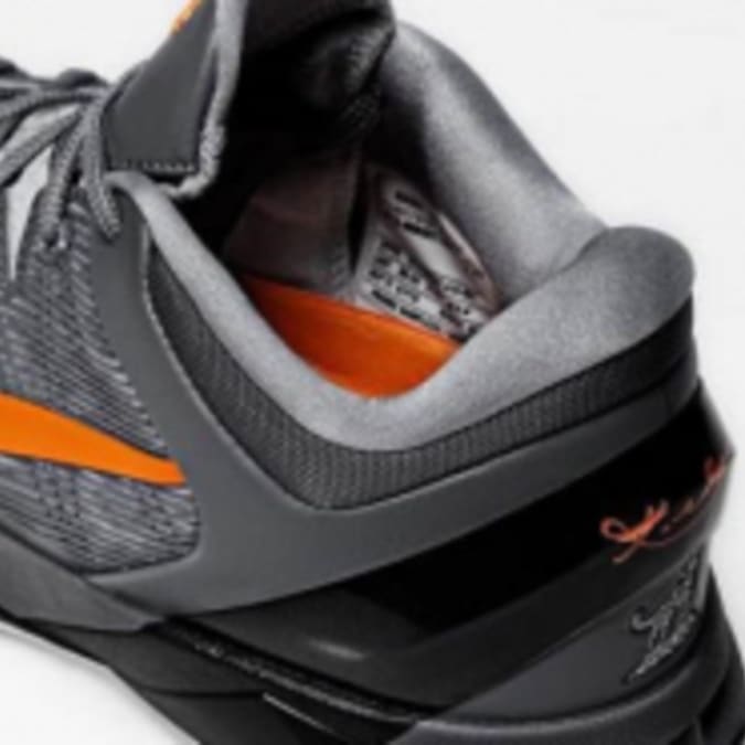 Nike Kobe VII - Wolf