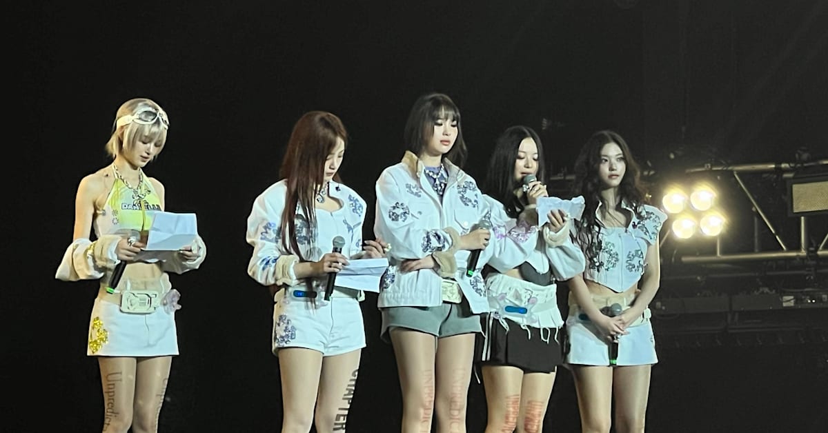 NJZ, Formerly NewJeans, Announce Hiatus Amid Dispute With Record