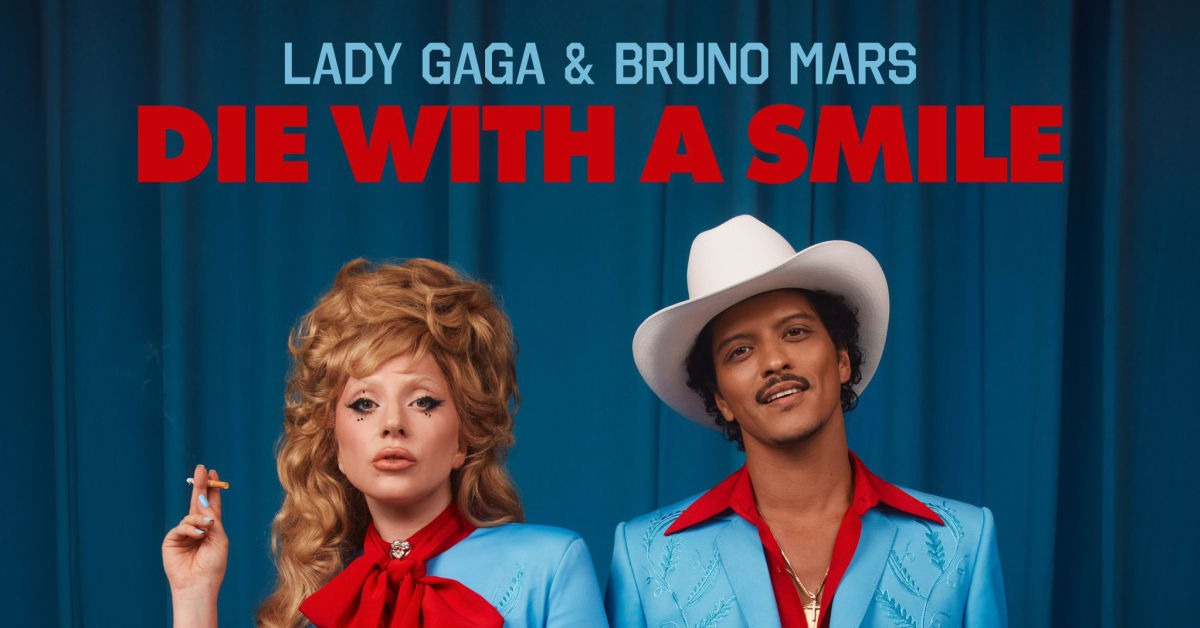日本未発売 LADY GAGA & BRUNO MARS アナログ シールド