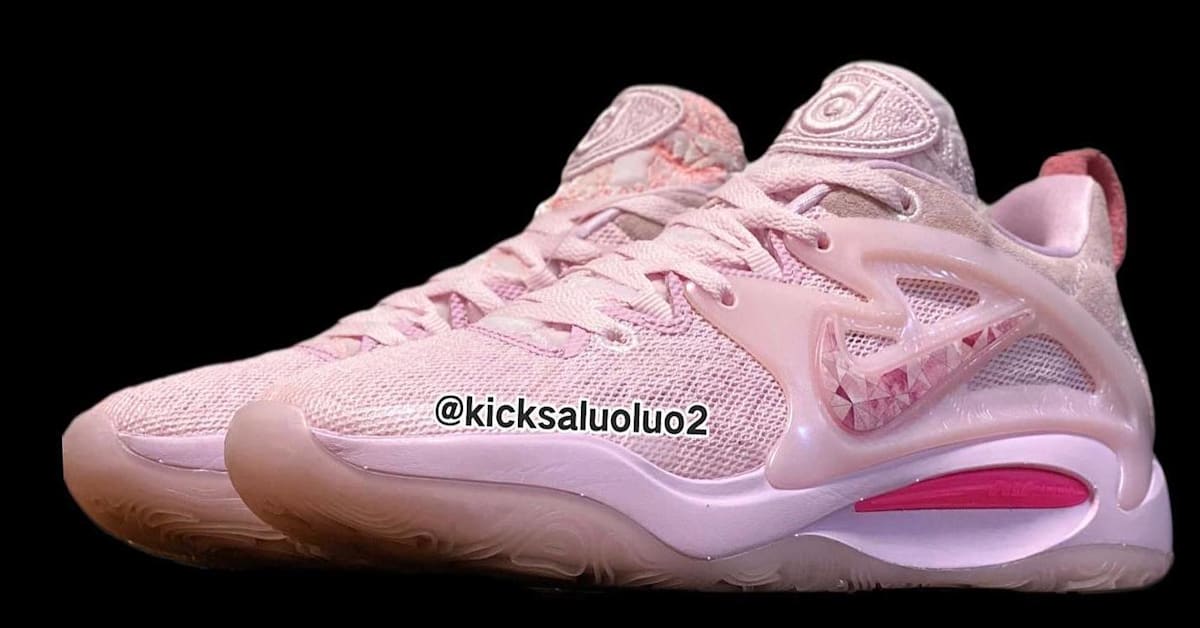 First Look at the 