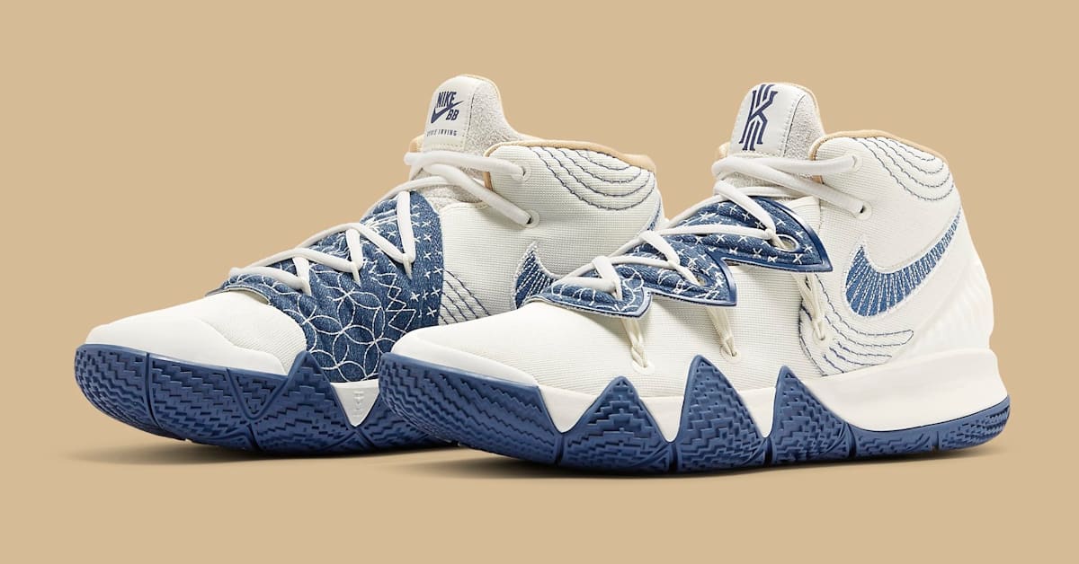 nike-kyrie-s2-kybrid-sashiko- 