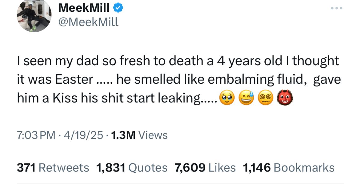 www.complex.com
