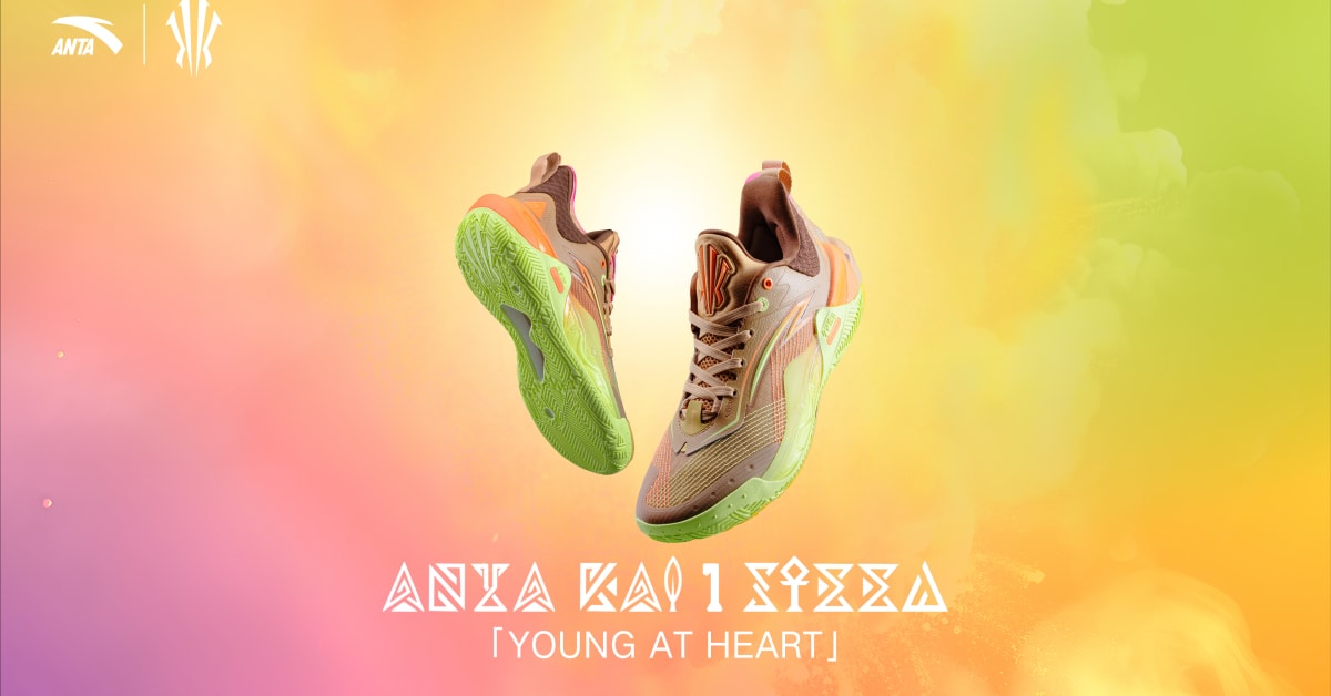 Kyrie Irving's Next Anta Kai 1 Speed Colorway Drops This Week