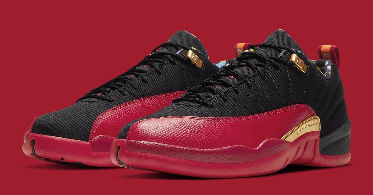 Retro 12 red and gold best sale