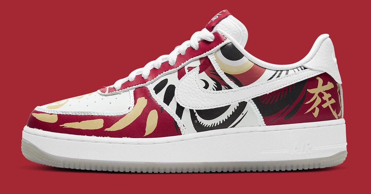 I Believe Daruma' Nike Air Force 1 Low Releasing This We