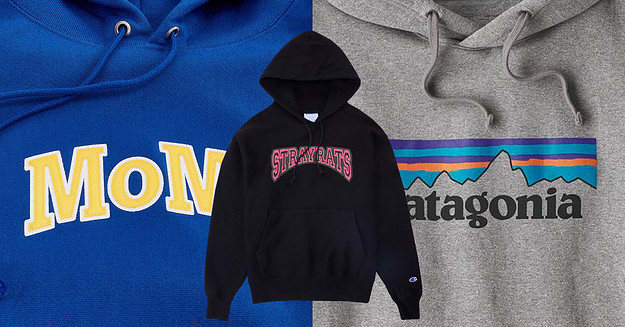 Hypebeast hoodies under 100 hotsell
