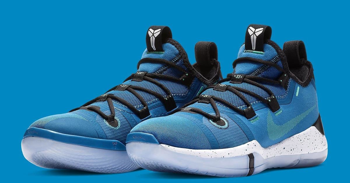 Nike kobe ad exodus military blue online