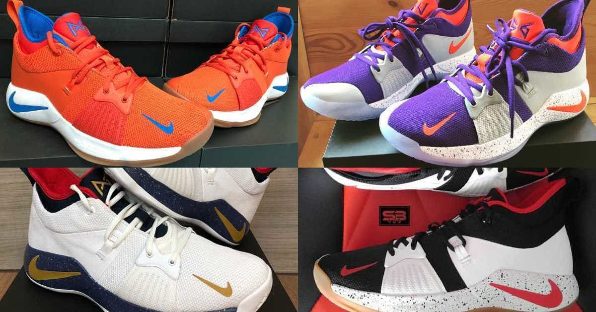 The 50 Best Nike By You PG2 Designs