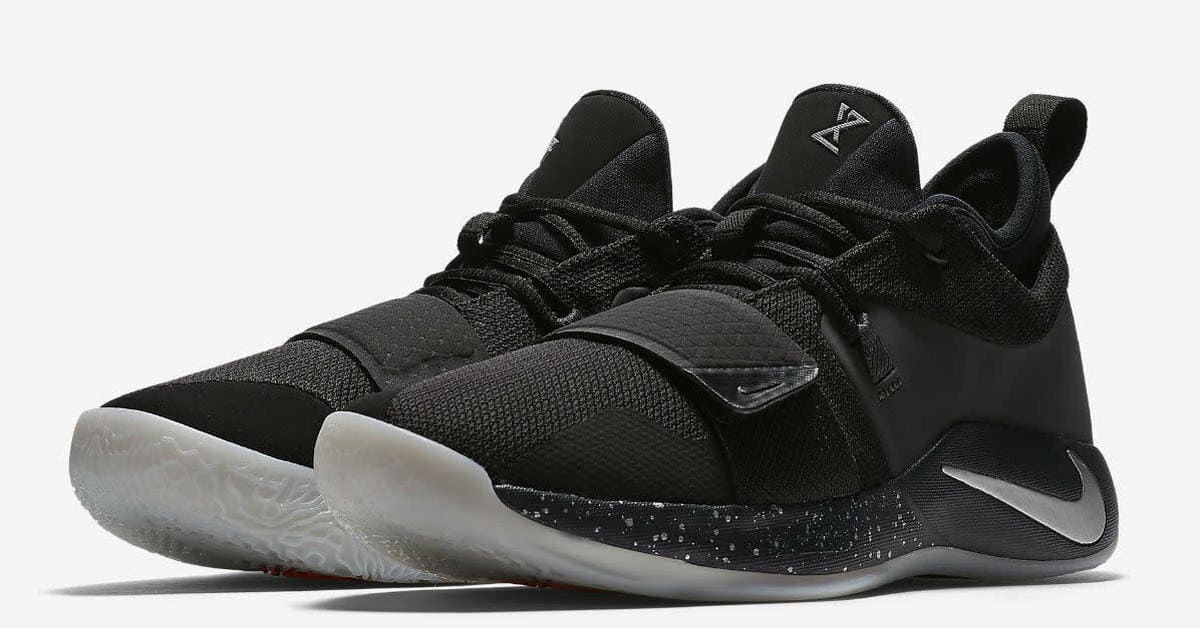 See All the Details on the Nike PG 2.5