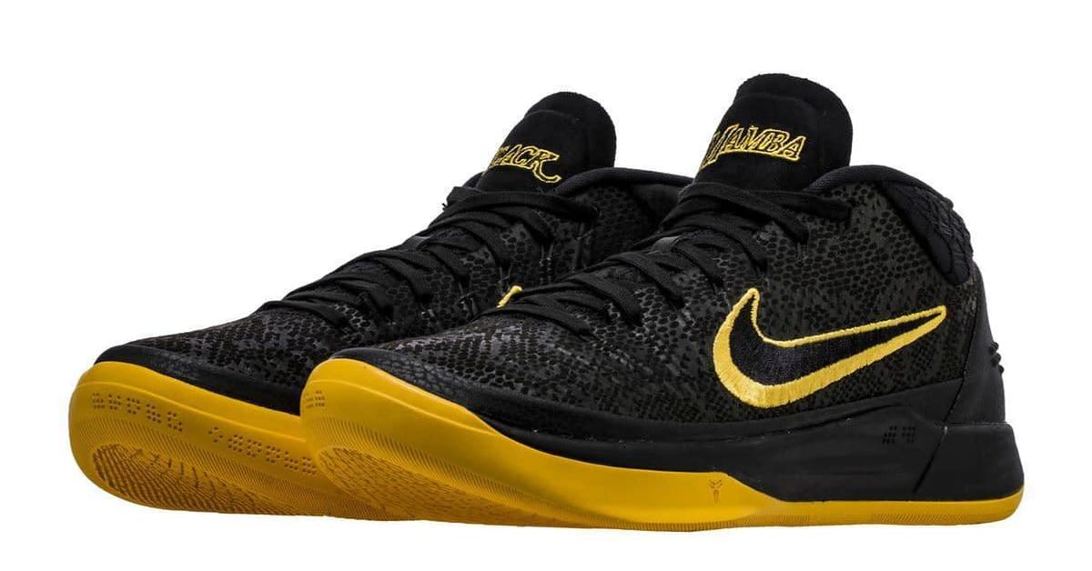 Kobe ad black yellow 2025