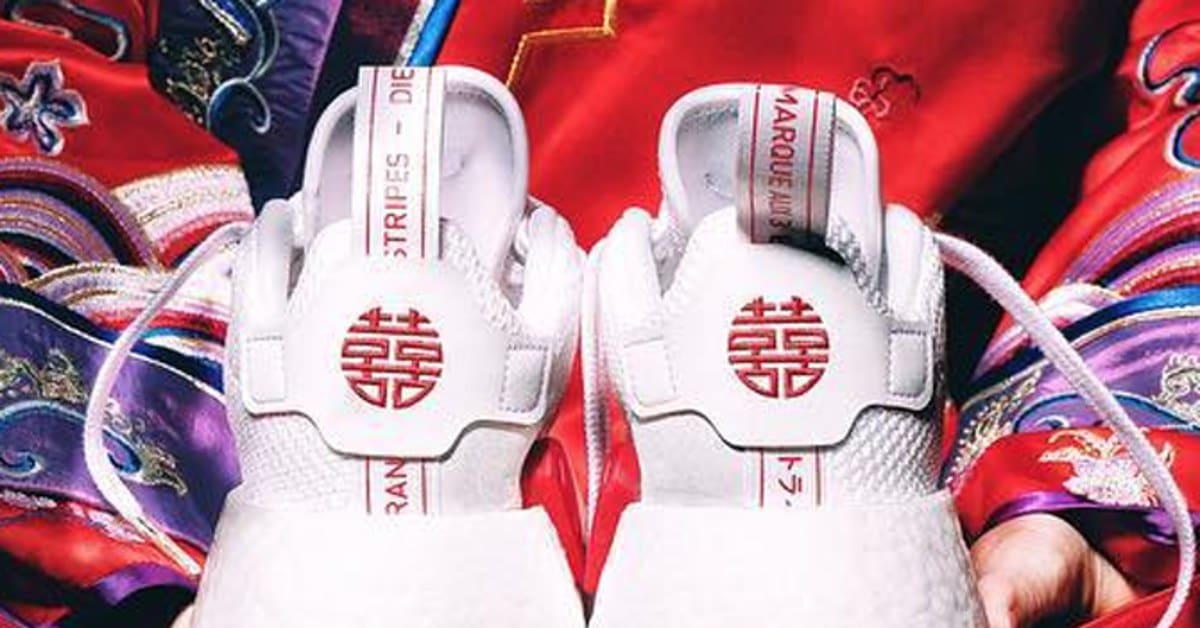 Chinese new year nmd r2 outlet