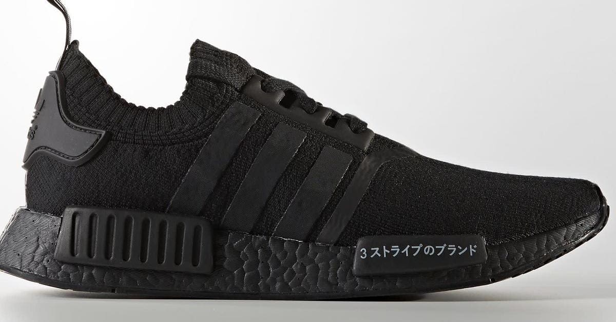 Nmd white japanese writing cheap