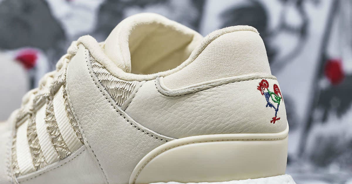 Ultra boost year of the rooster new arrivals
