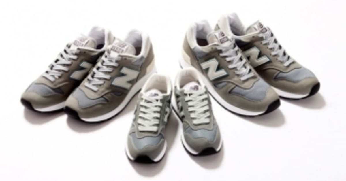 New balance 1300 jp retro 2015 outlet