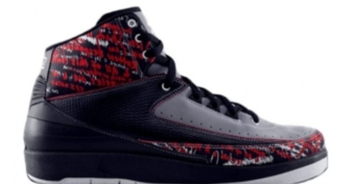 In Context The Eminem Air Jordan 2