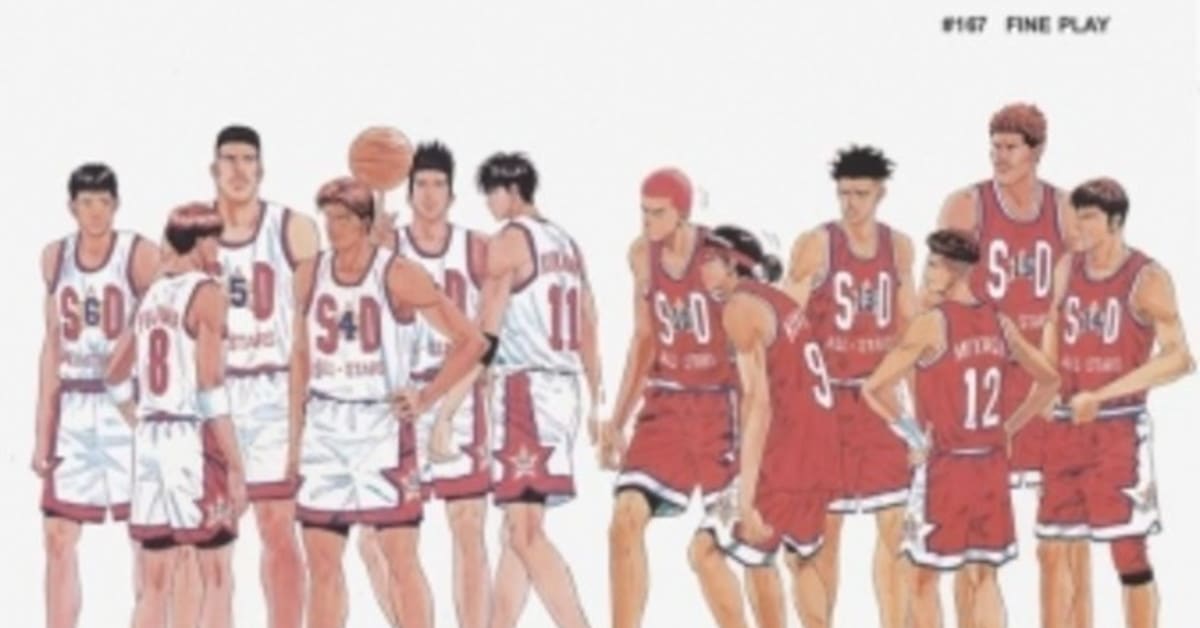 Complex Lists the Best Sneakers From the Slam Dunk Anim