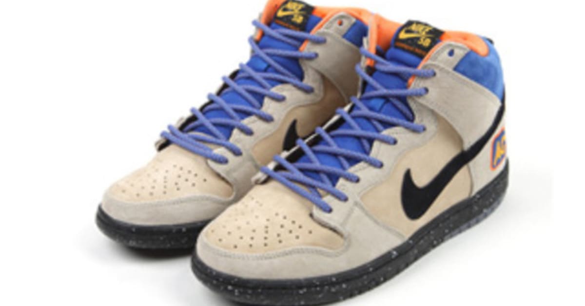 Nike sb acapulco gold discount