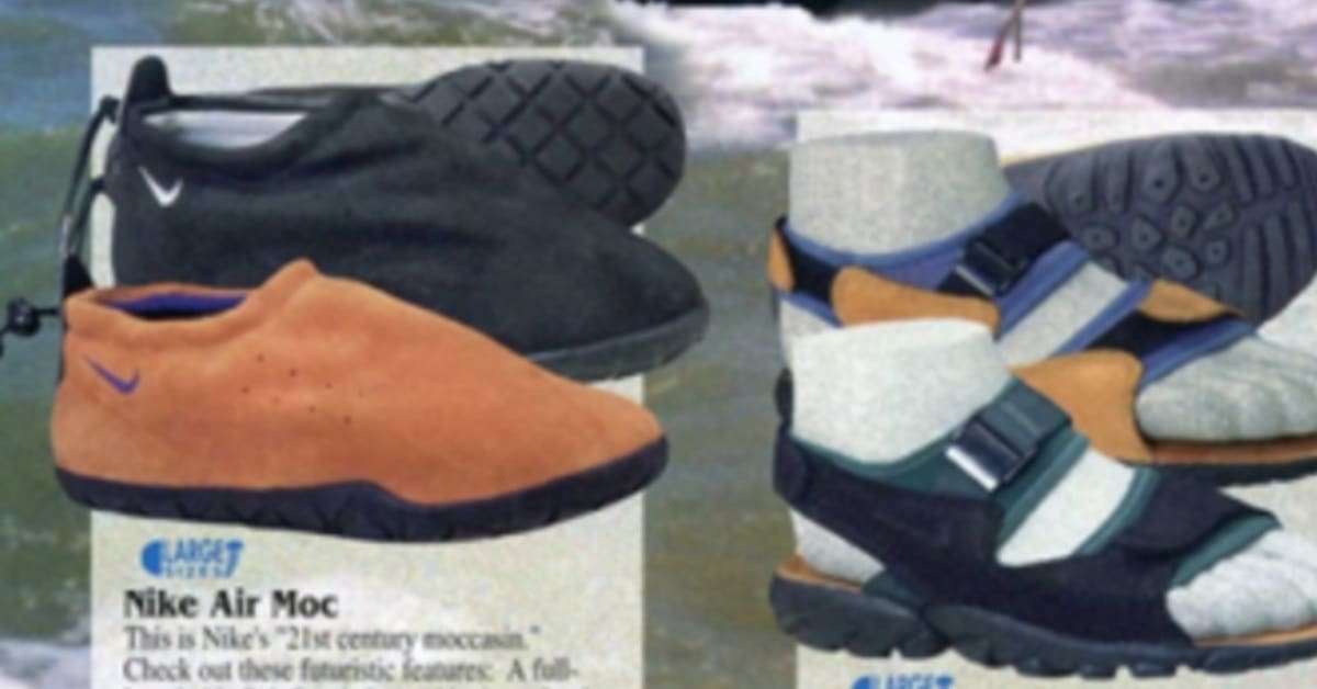 Eastbay Memory Lane // Nike Outdoor Summer Styles of 1994