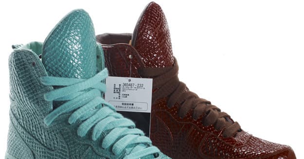 Nike Terminator Hi Supreme QK Swagger