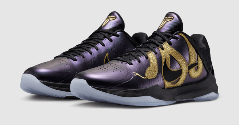Nike Kobe 5 Protro 