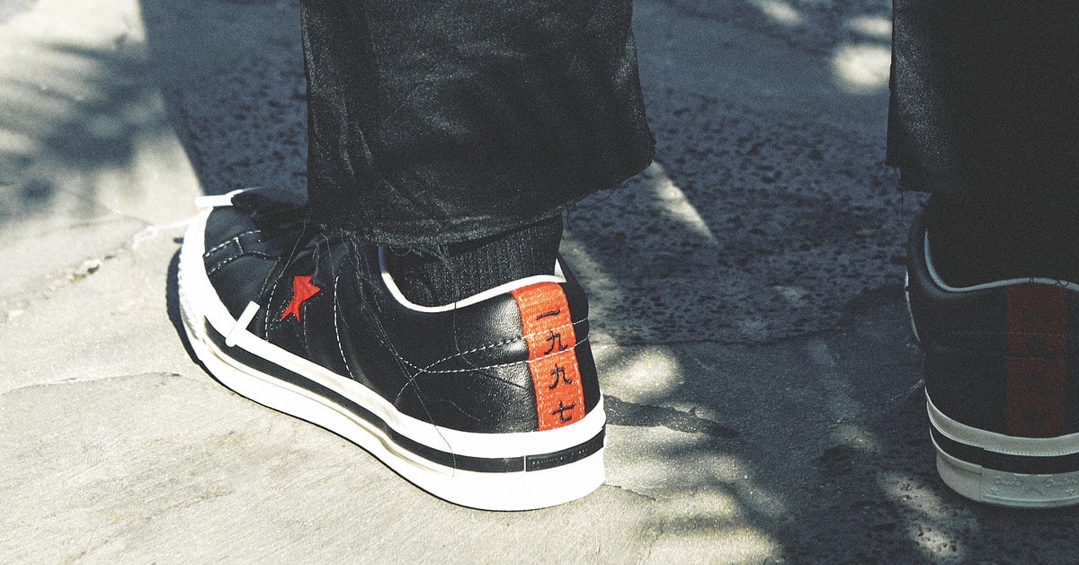 Converse x kasina chuck 70 ox new arrivals